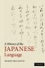 A History of the Japanese Language