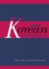 Using Korean