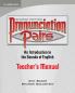 Pronunciation Pairs