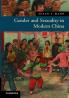 Gender and Sexuality in Modern Chinese History