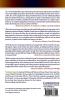 Provid and Invent of US 1607-1876