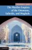The Muslim Empires of the Ottomans Safavids and Mughals