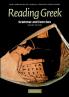 Reading Greek Grammar Exercise 2ed