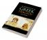 An Introduction to Greek Tragedy