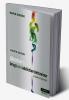 Ghodse's Drugs and Addictive Behaviour