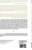 Racial Integration in Corporate America 1940-1990