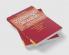 Medicolegal Essentials in Healthcare