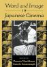 Word and Image in Japanese Cinema