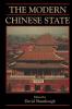 The Modern Chinese State