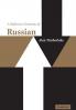 A Reference Grammar of Russian