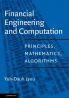 Financial Engineering and Computation