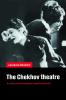 The Chekhov Theatre