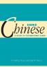 Using Chinese