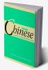 Using Chinese