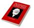 The Economics of Karl Marx