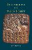Deciphering the Indus Script