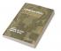 Confucian Ethics