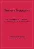Harmonic Superspace