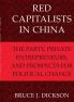 Red Capitalists in China