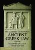 The Cambridge Companion to Ancient Greek Law
