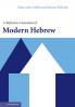 A Reference Grammar of Modern Hebrew