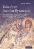 Tales from Another Byzantium