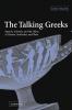 The Talking Greeks