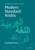 A Student Grammar of Modern Standard Arabic