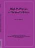 High Pt Physics at Hadron Colliders