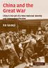 China and the Great War