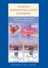 Ovarian Hyperstimulation Syndrome