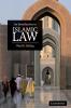 An Introduction to Islamic Law