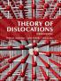 Theory of Dislocations