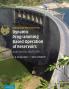 Dynamic Programming Based Operation of Reservoirs