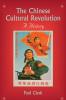 The Chinese Cultural Revolution