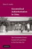 Decentralized Authoritarianism in China