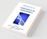 Principles of Pharmacogenetics and Pharmacogenomics