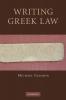 Writing Greek Law