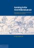 Farming in the First Millennium AD