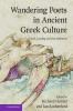 Wandering Poets in Ancient Greek Culture