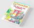 The Way of the Samurai: 49 (Geronimo Stilton)