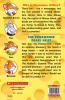 Geronimo Stilton #51 The Enormouse Pearl Heist