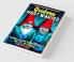 Planet of the Lawn Gnomes: 1 (GB Most Wanted - 1)