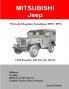 Mitsubishi Jeep CJ3B Based J3R J20 J30 Parts & Diagram Manual 1953-1972