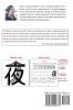 JAPANESE KANJI MNEMONICS JLPT N4