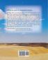 Child of the Prairie: An Accidental Memoir