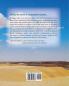 Child of the Prairie: An Accidental Memoir