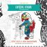 Iron Paw Coloring Book