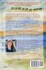Sarah Saves the Day: An Almost Forgotten Story from the American Revolutionary War with Educational Activities