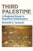 Third Palestine